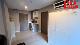 1 Bedroom Condo for sale in Din Daeng, Bangkok near MRT Sutthisan