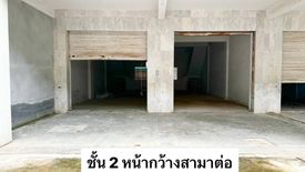 1 Bedroom Commercial for sale in Nong Prue, Chonburi