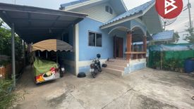 2 Bedroom House for sale in Yokkrabat, Samut Sakhon