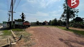 Land for sale in Pasemat, Narathiwat