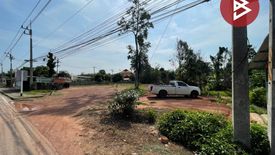 Land for sale in Pasemat, Narathiwat