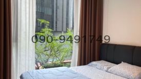 2 Bedroom Condo for rent in Whizdom Inspire Sukhumvit, Bang Chak, Bangkok near BTS Punnawithi