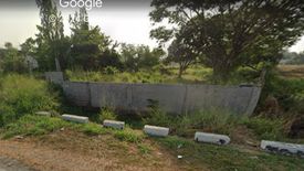 Land for sale in Laug, Pampanga