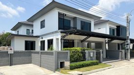 4 Bedroom House for sale in Maha Sawat, Nonthaburi