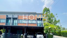 3 Bedroom Townhouse for sale in Siri Place Suksawat - Rama 3, Bang Mot, Bangkok