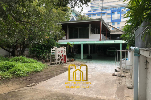 Land for sale in Bang Kapi, Bangkok near MRT Pradit Manutham