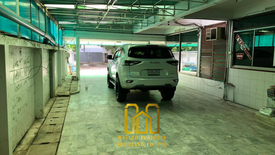 Land for sale in Bang Kapi, Bangkok near MRT Pradit Manutham