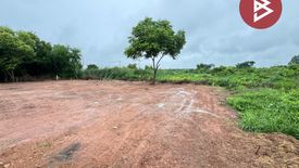 Land for sale in Phong Sawai, Ratchaburi