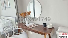 1 Bedroom Condo for sale in D Condo Rattanathibet, Sai Ma, Nonthaburi near MRT Sai Ma