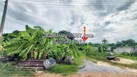 Land for sale in Yai Cha, Nakhon Pathom