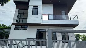 3 Bedroom House for sale in Greater Lagro, Metro Manila