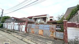 House for sale in Prawet, Bangkok