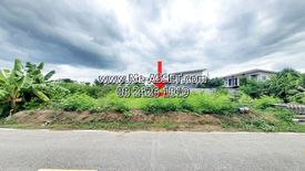 Land for sale in Salaya, Nakhon Pathom