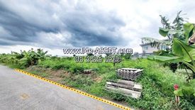 Land for sale in Salaya, Nakhon Pathom