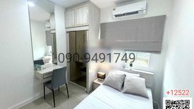 4 Bedroom House for rent in Golden Neo Sukhumvit-Lasalle, Samrong Nuea, Samut Prakan near MRT Samrong