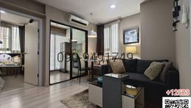 1 Bedroom Condo for rent in Skyline Rattanathibet, Bang Kraso, Nonthaburi near MRT Yaek Nonthaburi 1