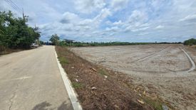 Land for sale in Bang Kadi, Pathum Thani