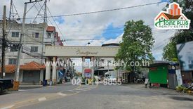 3 Bedroom Commercial for sale in Thung Khru, Bangkok