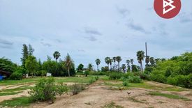 Land for sale in Ban Mo, Phetchaburi