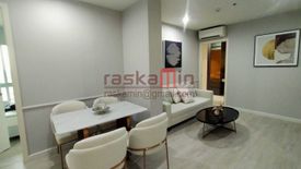 1 Bedroom Condo for sale in Bang Khae Nuea, Bangkok near MRT Lak Song