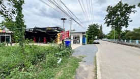 Land for sale in Bang Phlap, Nonthaburi