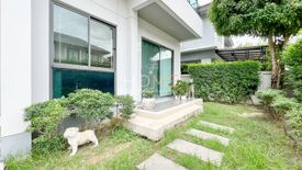 3 Bedroom House for sale in Life Bangkok Boulevard Ratchaphruek-Rattanatibet, Om Kret, Nonthaburi