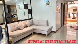 1 Bedroom Condo for rent in Supalai Oriental Place Sathorn - Suanplu, Thung Maha Mek, Bangkok near MRT Lumpini