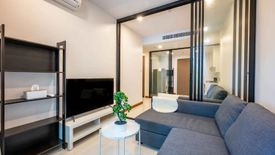 2 Bedroom Condo for rent in Supalai Premier Charoen Nakhon, Khlong San, Bangkok near BTS Khlong San