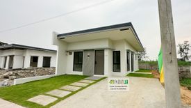 2 Bedroom House for sale in Lalangan, Bulacan