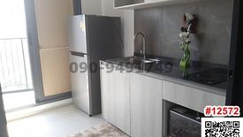 1 Bedroom Condo for rent in Suan Luang, Bangkok near Airport Rail Link Ramkhamhaeng