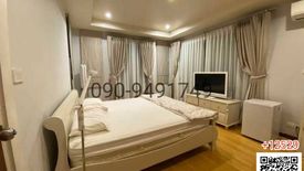 3 Bedroom Condo for sale in Lat Phrao, Bangkok