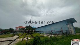 Land for rent in Suan Luang, Bangkok near MRT Khlong Kalantan