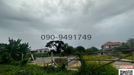 Land for rent in Suan Luang, Bangkok near MRT Khlong Kalantan