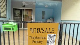 3 Bedroom Townhouse for sale in Lam Pla Thio, Bangkok