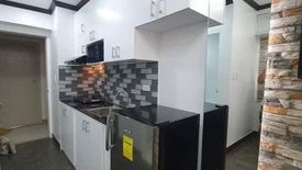 1 Bedroom Condo for sale in Victoria Sports Tower, South Triangle, Metro Manila near MRT-3 Kamuning