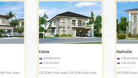 Land for sale in Almanza Dos, Metro Manila