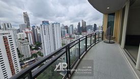 4 Bedroom Condo for Sale or Rent in Royce Private Residences, Khlong Toei Nuea, Bangkok near BTS Asoke