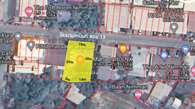 ขายที่ดิน ใน สุเทพ, เมืองเชียงใหม่