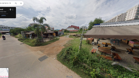 Land for sale in Nong Prue, Chonburi