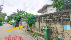 3 Bedroom House for sale in Wang Thonglang, Bangkok near MRT Lat Phrao 71