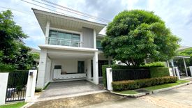 3 Bedroom House for sale in Perfect Place Pattanakarn - Srinakarindra, Prawet, Bangkok