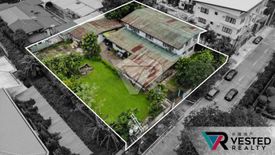 Land for sale in Mariana, Metro Manila near LRT-2 Gilmore