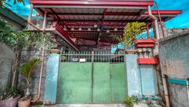 House for sale in Pembo, Metro Manila