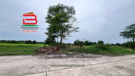 Land for sale in Nong Sam Wang, Pathum Thani