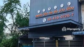 Commercial for rent in Bang Bon, Bangkok