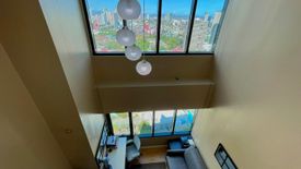 Condo for sale in Rockwell, Metro Manila near MRT-3 Guadalupe