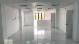 Office for rent in Almanza Uno, Metro Manila