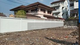 Land for sale in Nawamin, Bangkok