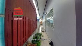 2 Bedroom House for sale in Khok Faet, Bangkok