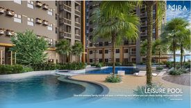 1 Bedroom Condo for Sale or Rent in MIRA, San Roque, Metro Manila near LRT-2 Anonas